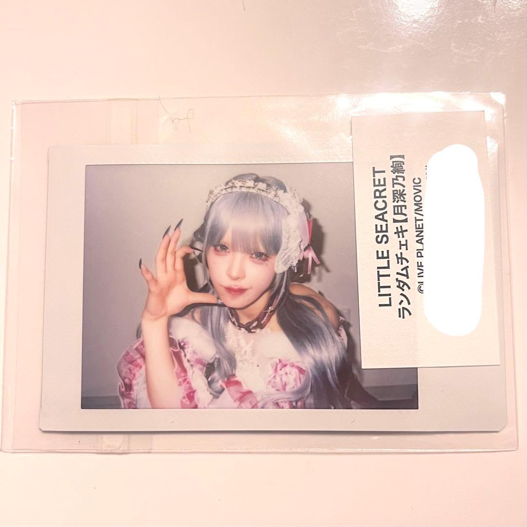 AVAM 月深乃絢 チェキ - メルカリ