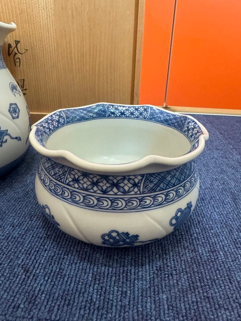 1577 茶道具 染付祥瑞宝尽皆具 石崎英治作