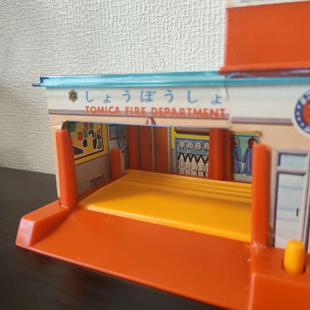 TOMICA　トミカ　消防署