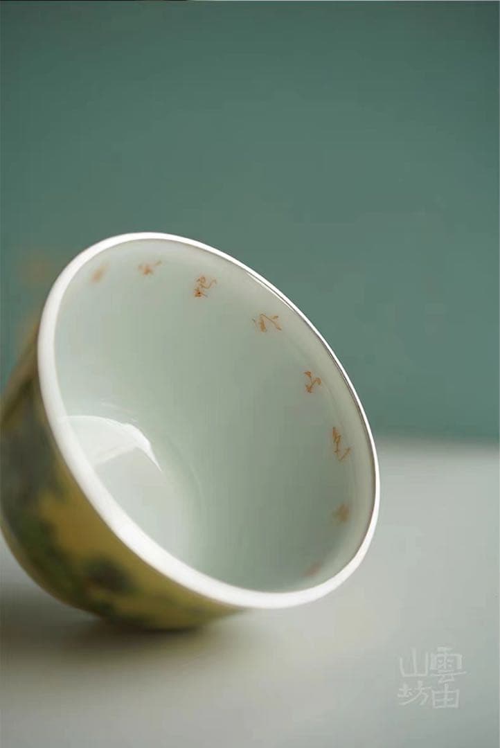 湯呑み、茶碗/茶器（単品）陶磁器(セラミック製) と銀製　雲由山坊｜山水（黄釉）