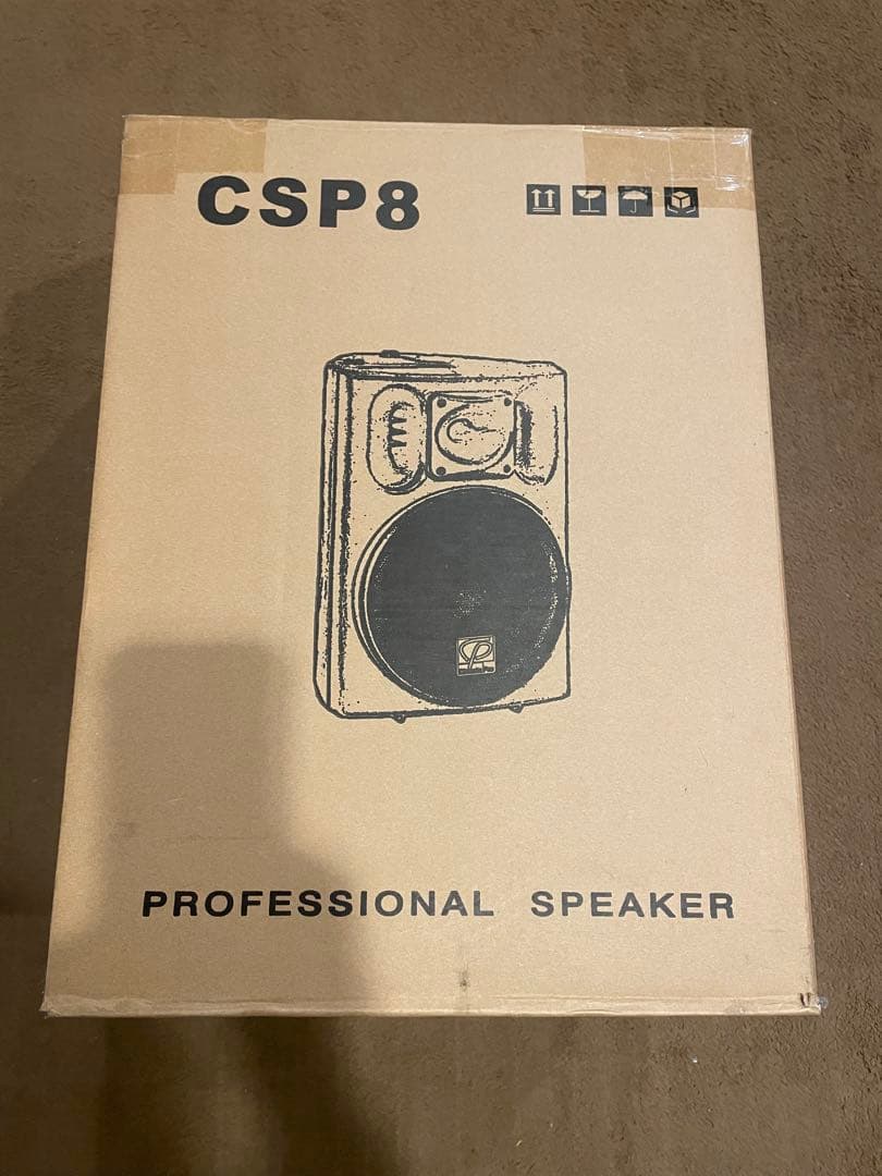 Classic Pro CSP8 ステージモニタースピーカー2本セット