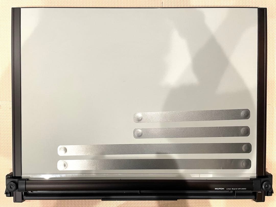 美品MUTOH UM-06N3 製図板 平行定規 ライナーボード