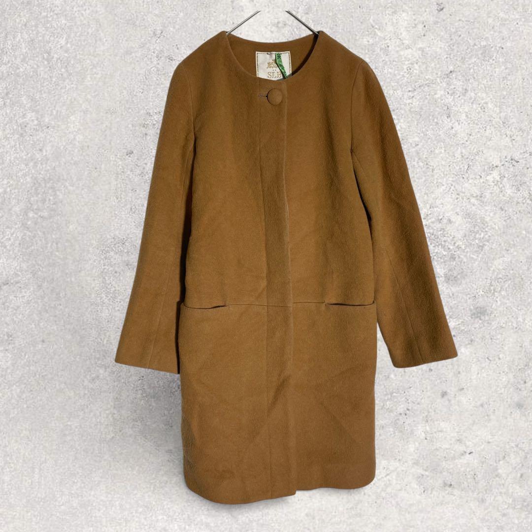 スローブイエナ ロングコート 茶色 ウール モヘヤ ベルト ノーカラー