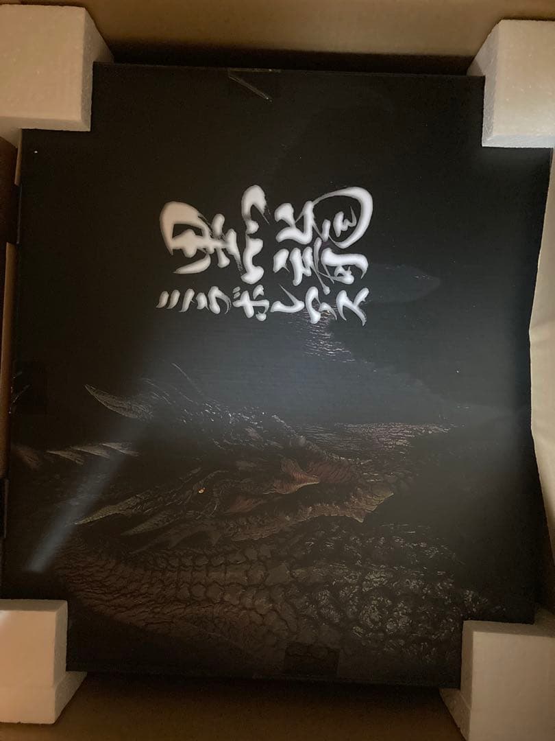 カプコンフィギュアビルダー クリエイターズモデル 黒龍 ミラボレアス