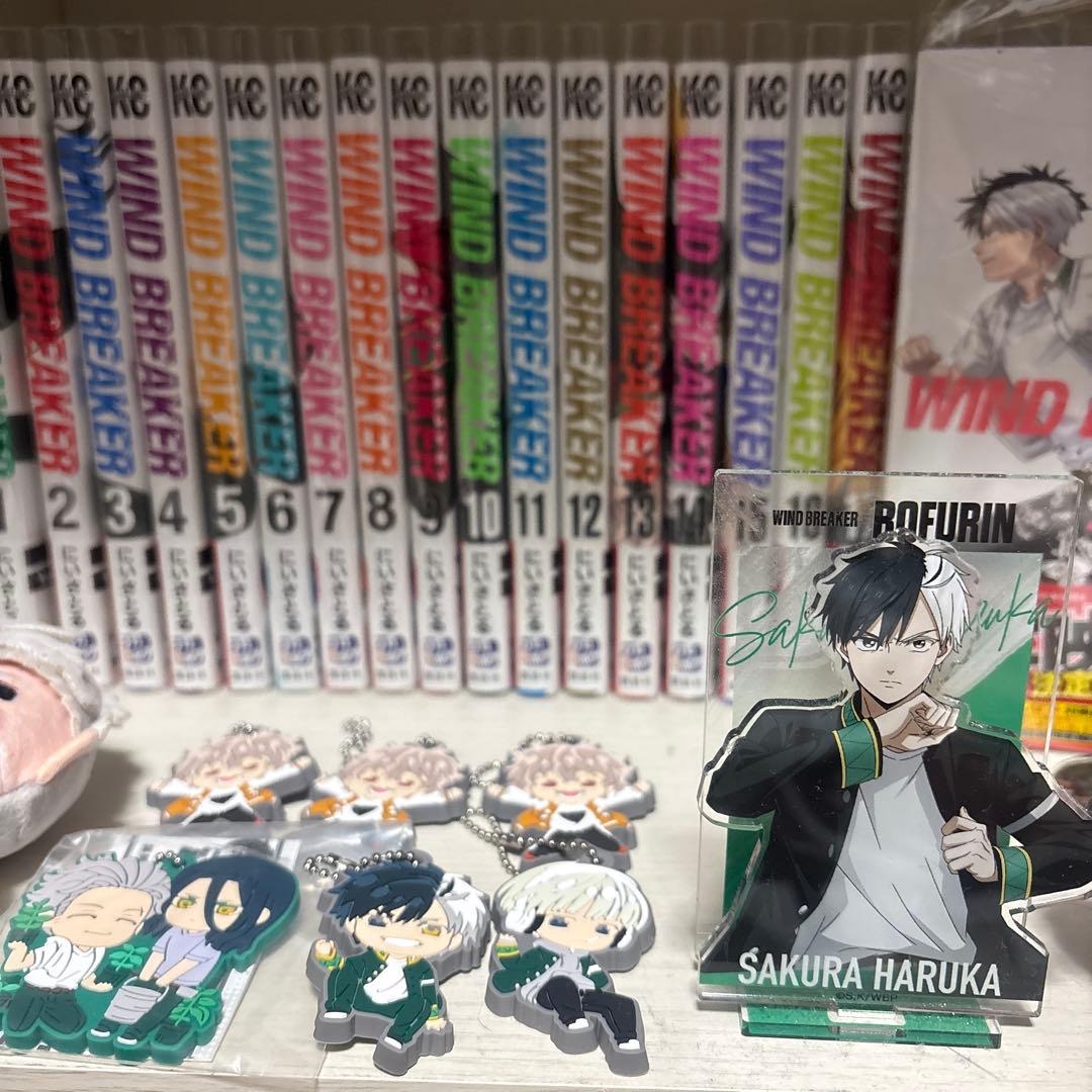 WIND BREAKER 全巻 1巻〜23巻 帯付き　アクスタ　キーホルダー付き