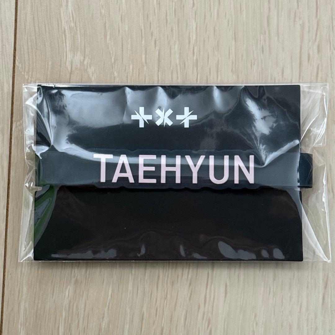 TXT テヒョン ペンライト デコリング TXT テヒョン ペンライト