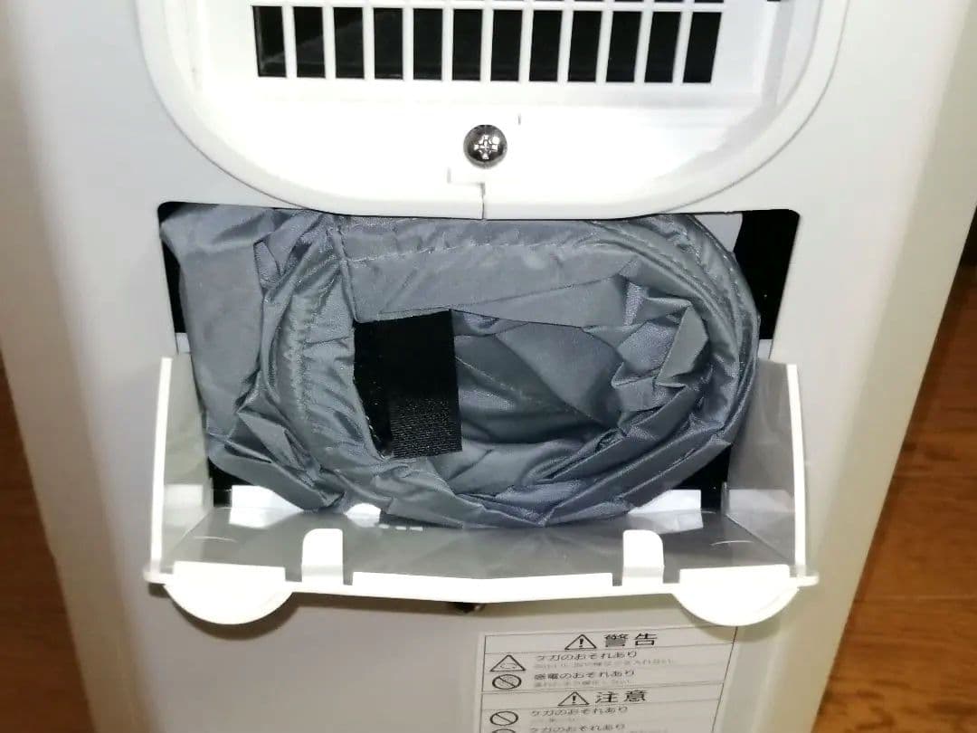 【美品】コロナ 冷風•衣類乾燥機 除湿機 2021年製 CDM-1021