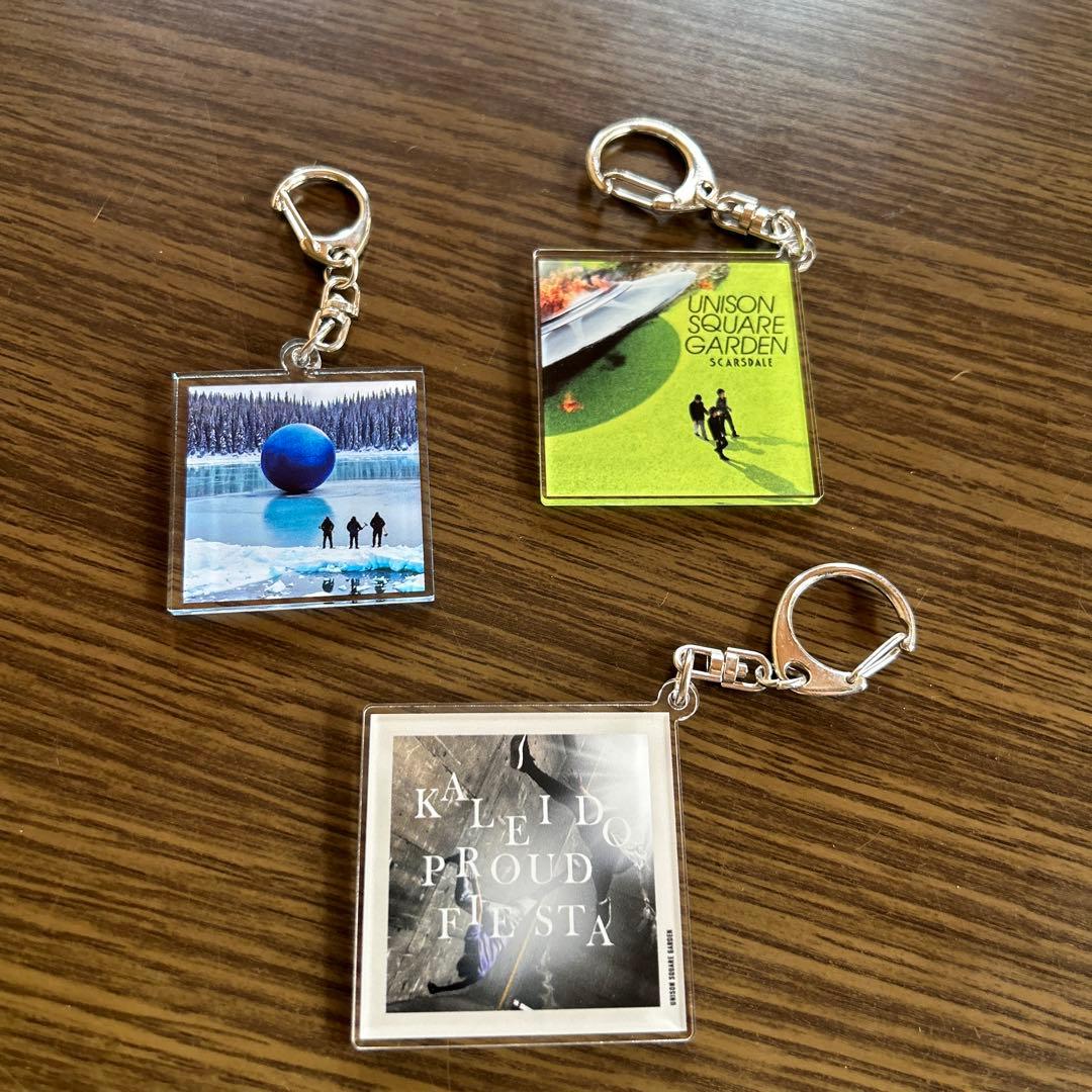 UNISON SQUARE GARDEN キーホルダー - メルカリ