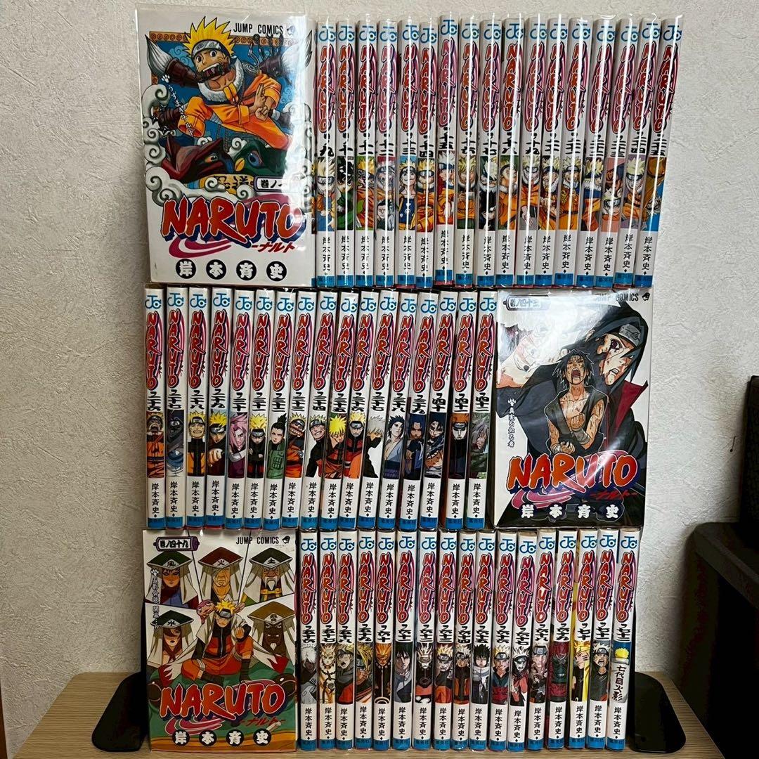 送料無料】NARUTO 全72巻セット ブックカバー付き - メルカリ
