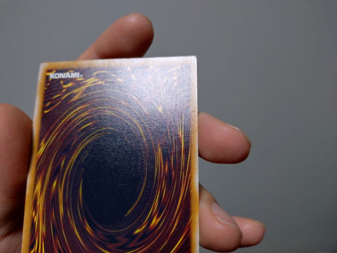 小野　遊戯王　ブルーアイズ　旧レリーフ　アルティメットレア　微青艶