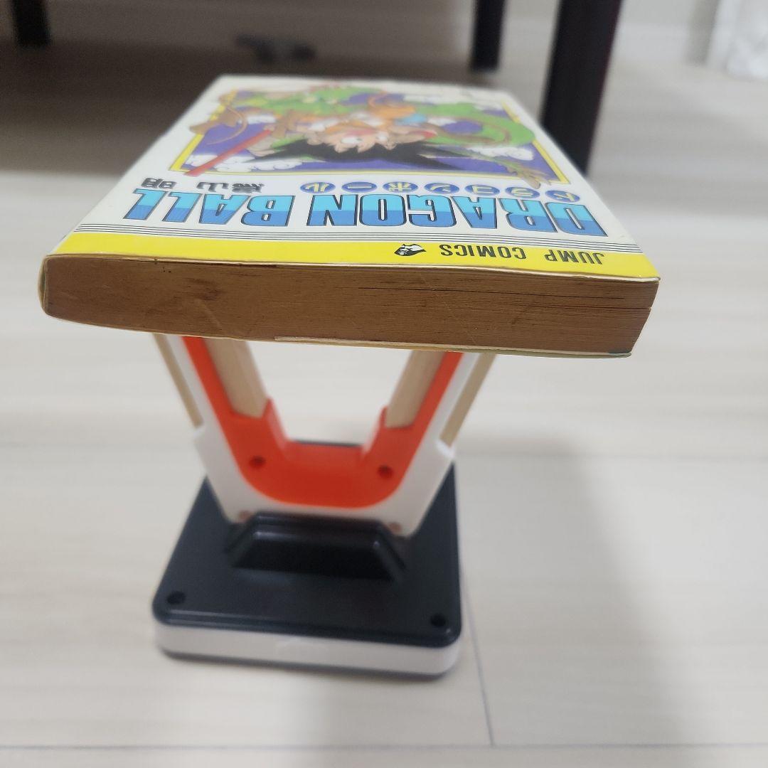 ドラゴンボール　初版　１巻