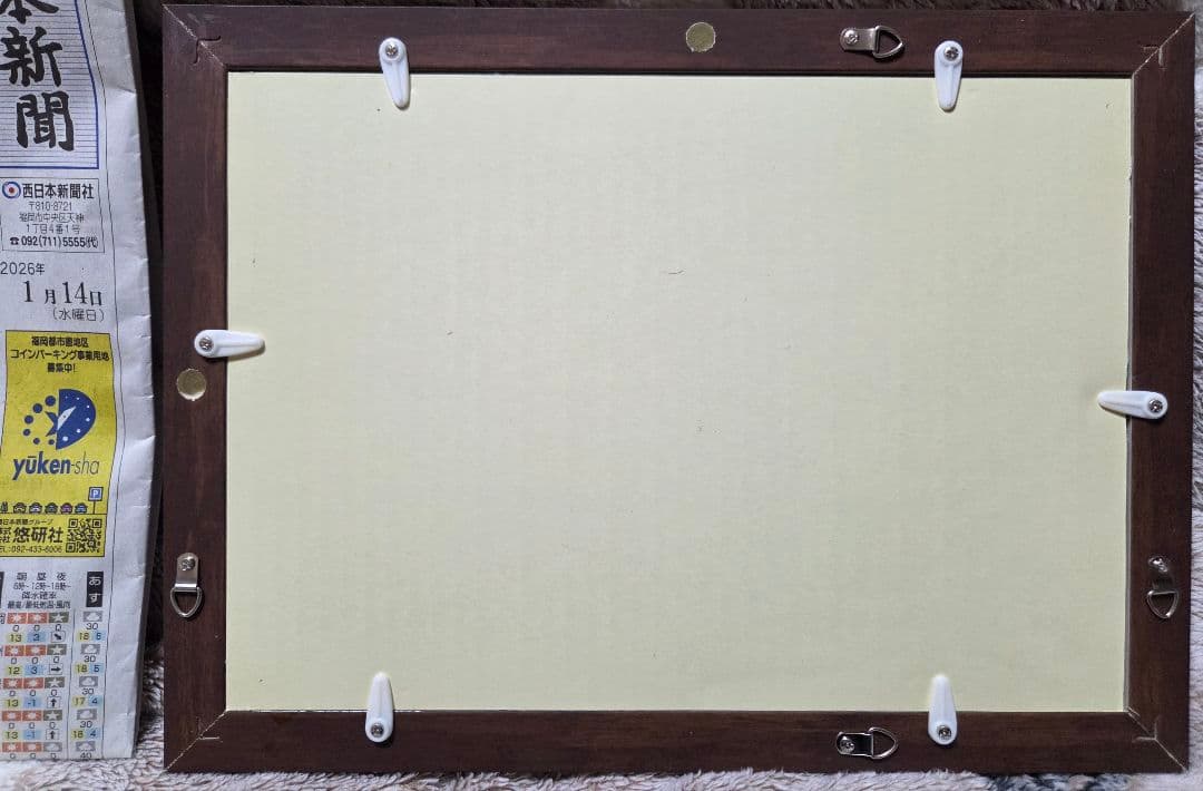 千と千尋の神隠し ジグソーパズル 114ピース2点セット