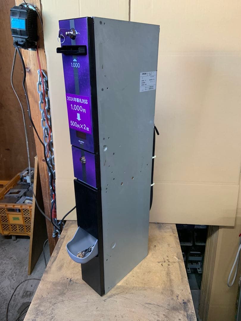 EMS-7F サンド型両替機 ジャンク品 EMS-7F サンド型両替機 千円