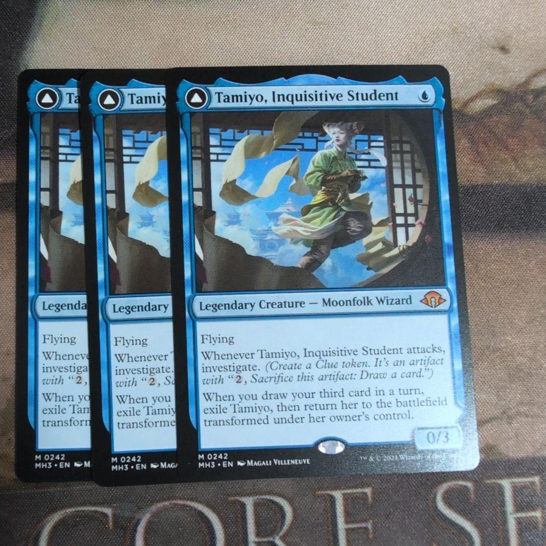 知りたがりの学徒、タミヨウ/Tamiyo 3枚 a*@様 知りたがりの学徒、タミヨウ MTG FOIL 知りたがりの学徒