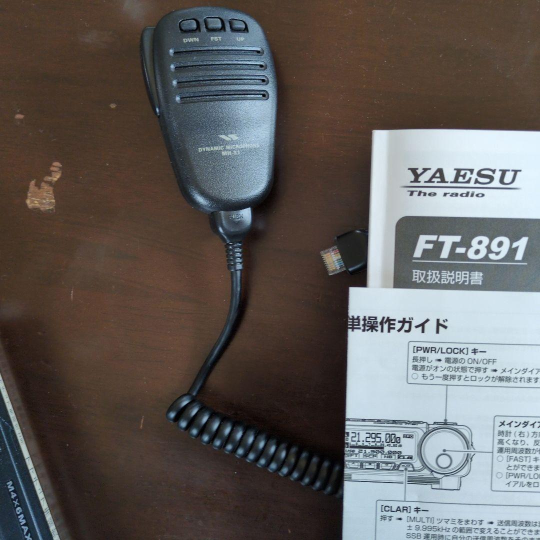 YAESU FT-891 トランシーバー