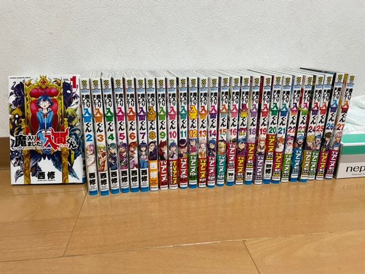 値下げ 虎彫刻 珊瑚風彫 鼻煙壺 購入 ？ 山珊瑚？ 希少 アンテーク