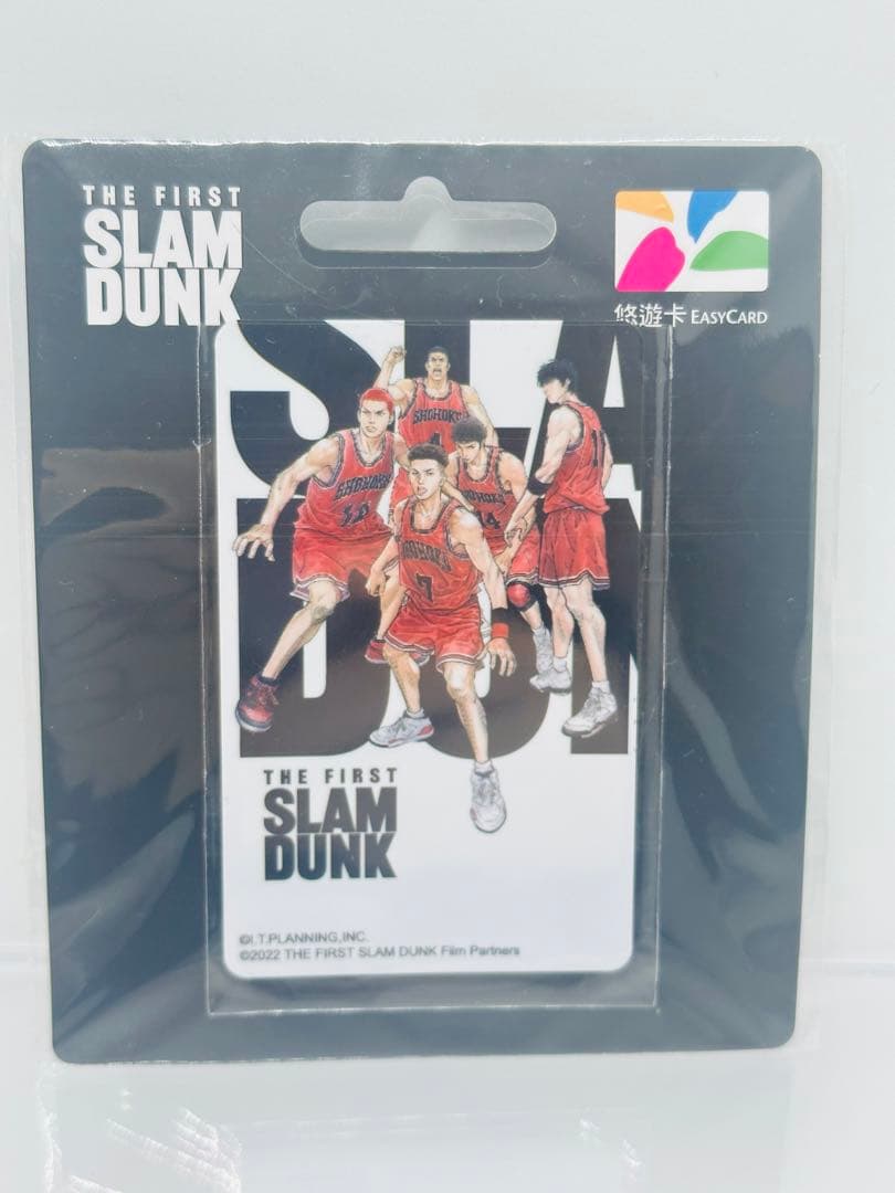 映画THE FIRST SLAM DUNK スラムダンク 台湾限定グッズ