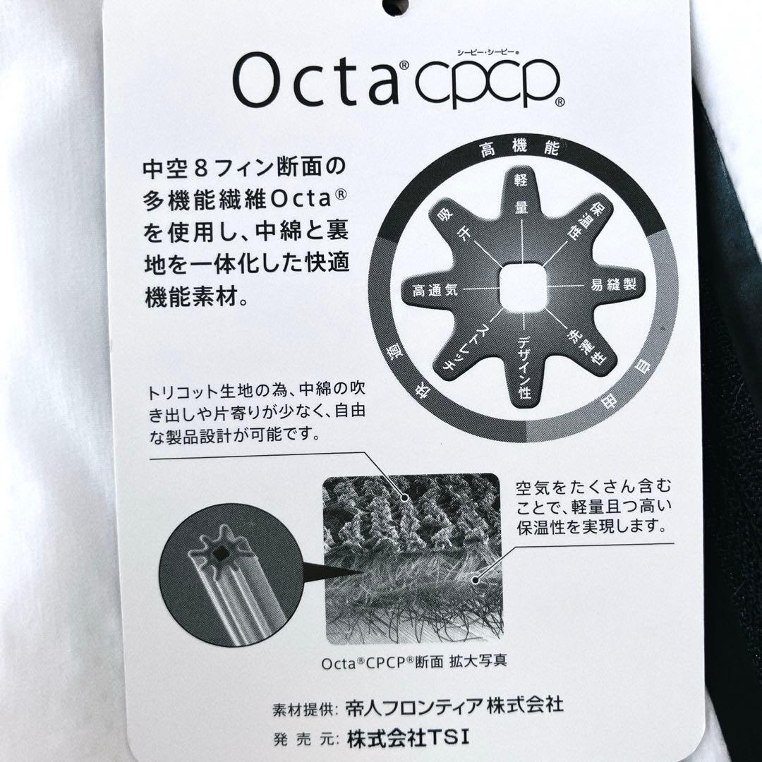 【タグ付新品】PEARLY GATES 秋冬 人気 プリーツ　中綿　スカート 1