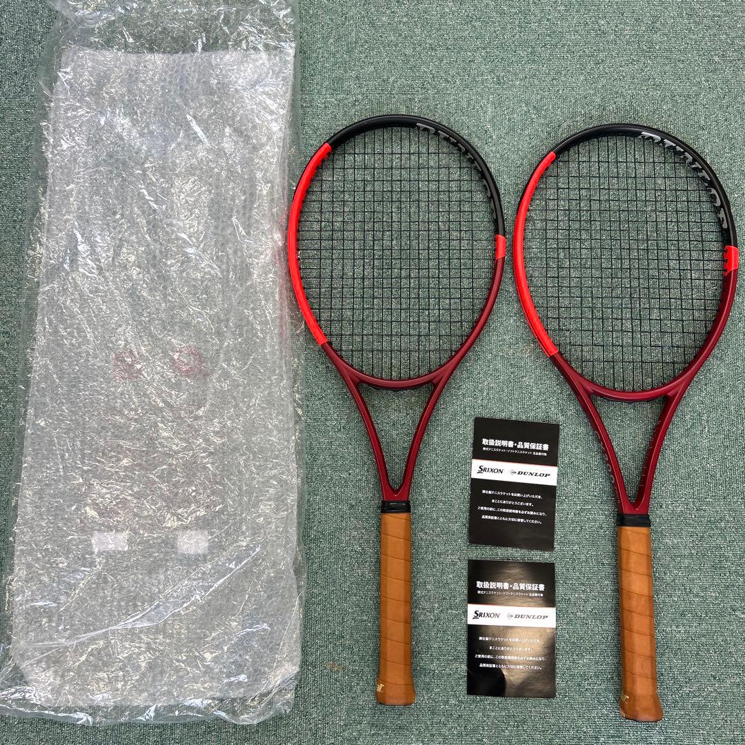 テニスボール 180個 練習用