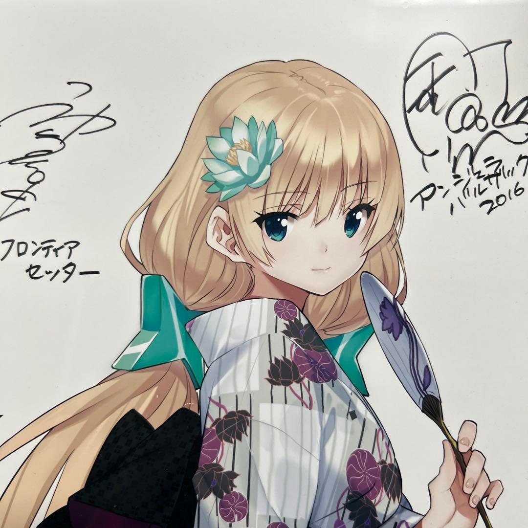 クリスタルアート 楽園追放 アンジェラバルザック 釘宮 理恵 齋藤将嗣