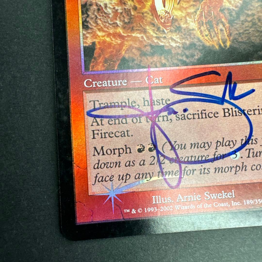 サインド オンスロート 焦熱の火猫 foil 英語