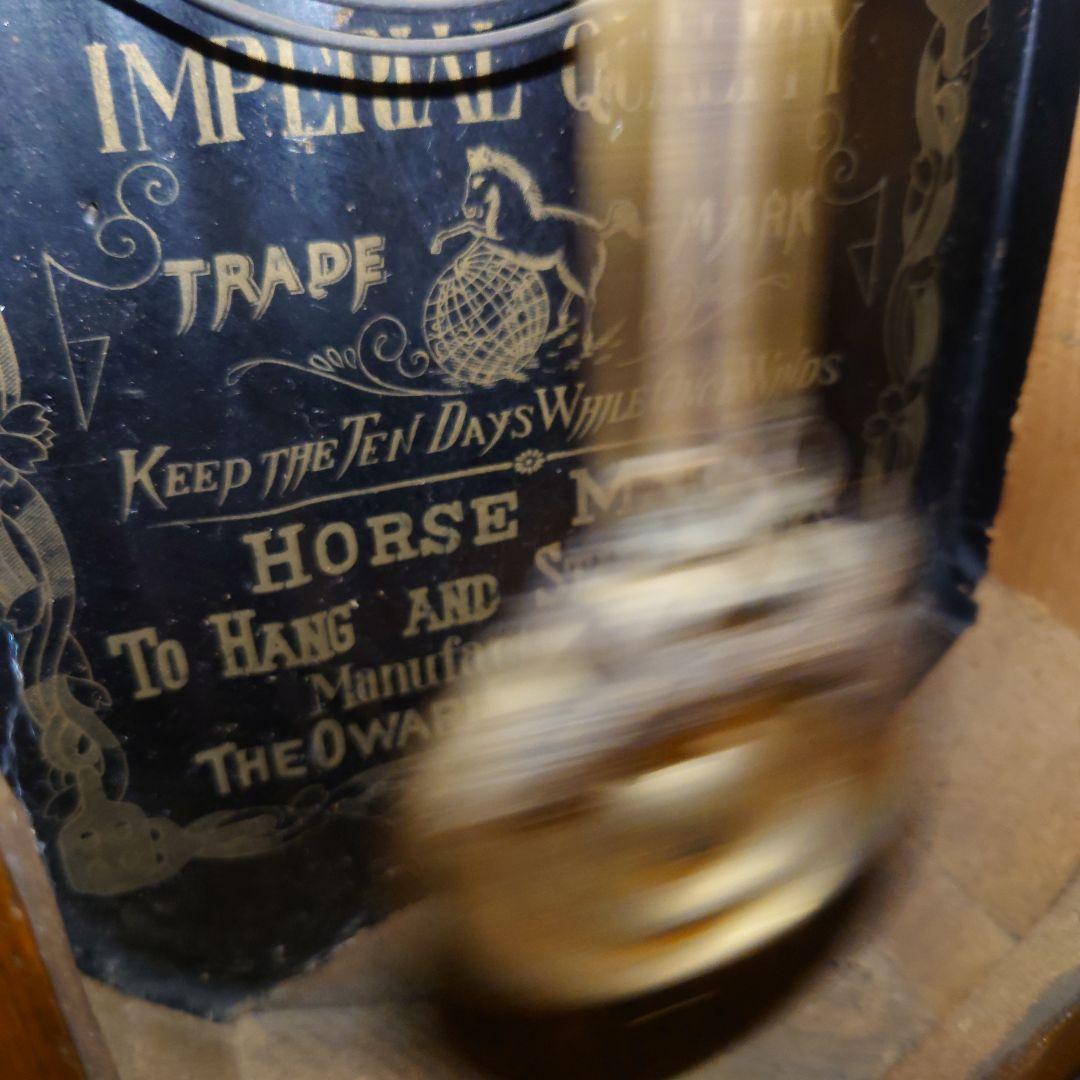 尾張時計　大正後期〜昭和初期戦前　振り子時計　ボンボン時計動作品