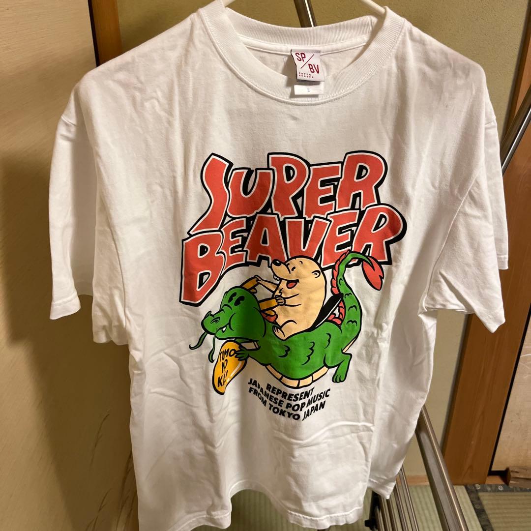 SUPER BEAVER 干支Tシャツ 2枚セットM.L各1枚 - メルカリ