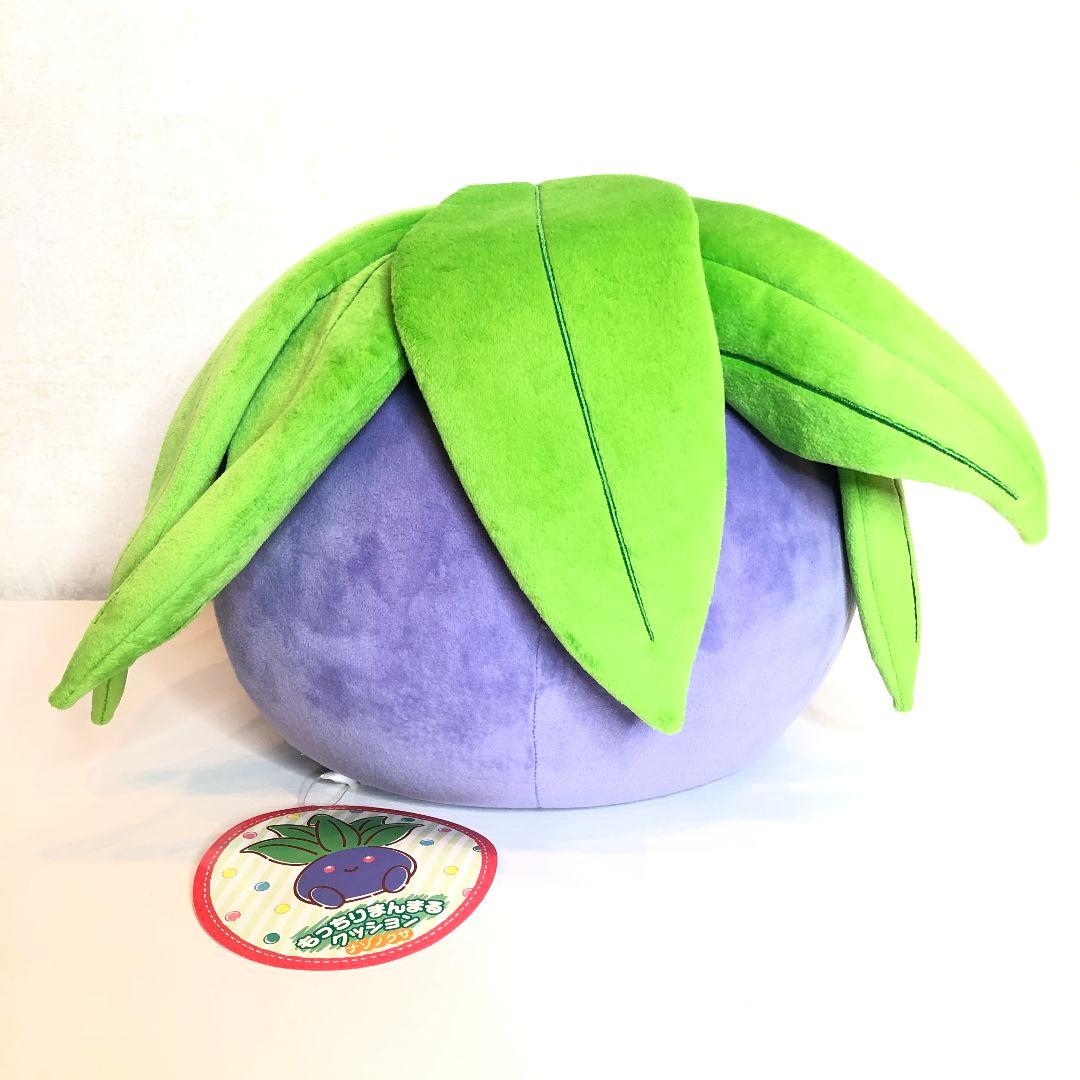 【タグ付き】もっちりまんまるクッション ナゾノクサ ポケモンセンター ぬいぐるみ