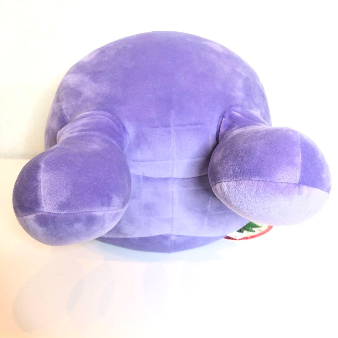 【タグ付き】もっちりまんまるクッション ナゾノクサ ポケモンセンター ぬいぐるみ