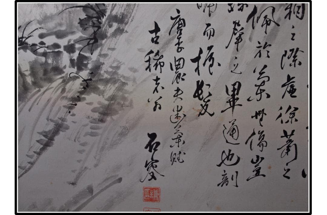 日本時代の掛け軸その美术品 肉筆保証 骨董品　※江戸鎌倉平安X1063C16-8