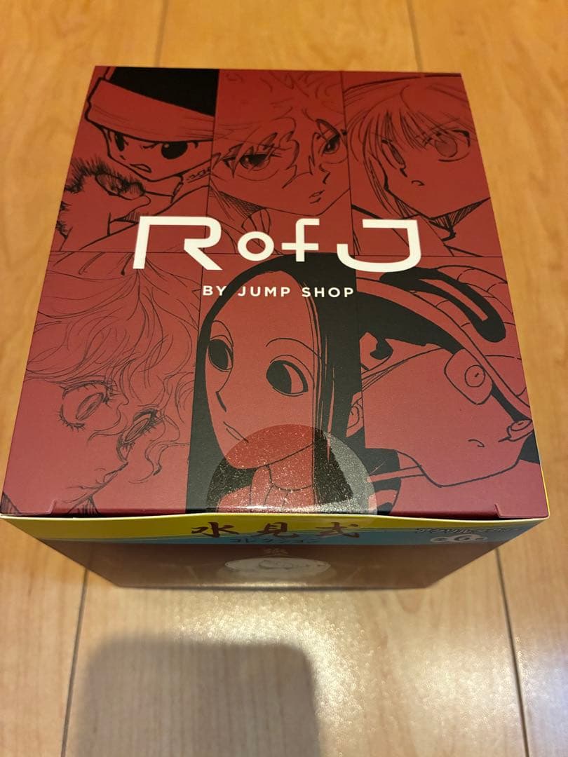 RofJ ジャンプショップ 水見式コレクションBOX全種セット ハンターハンター