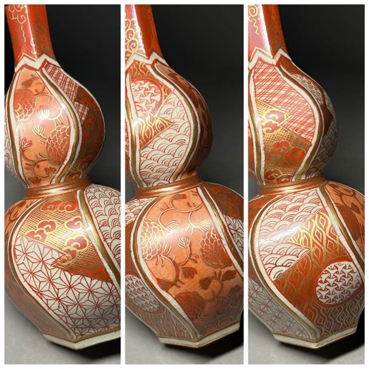 エビス】徳利 九谷焼 福印 金彩赤絵唐草文景色図 金襴手 赤絵 御銚子