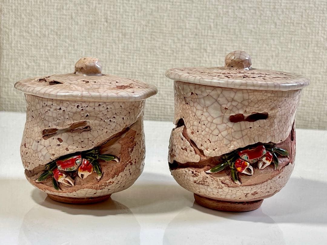 楽山焼 蟹 夫婦湯呑 蓋付 //水月焼 二六焼 楽山焼