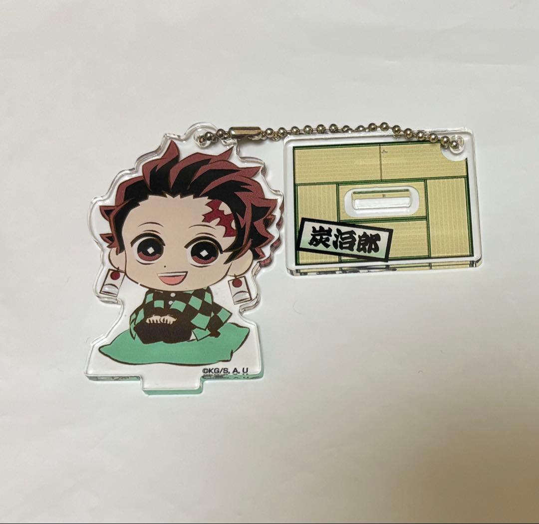 鬼滅の刃 竈門炭治郎 アクリルキーホルダー ボールチェーン付き - メルカリ