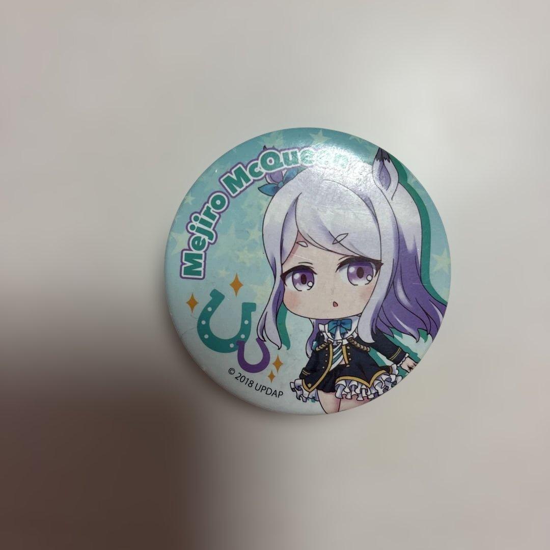 ウマ娘 メジロマックイーン グッズセット - メルカリ