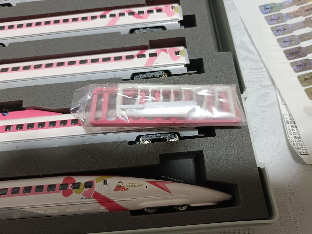 Tomix 98662 JR 5007000系山陽新幹線 (8両) (再販)