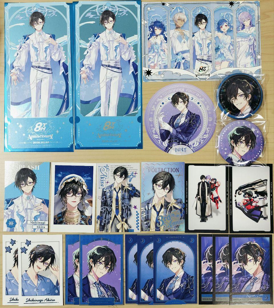 四季凪アキラ まとめ売り - メルカリ