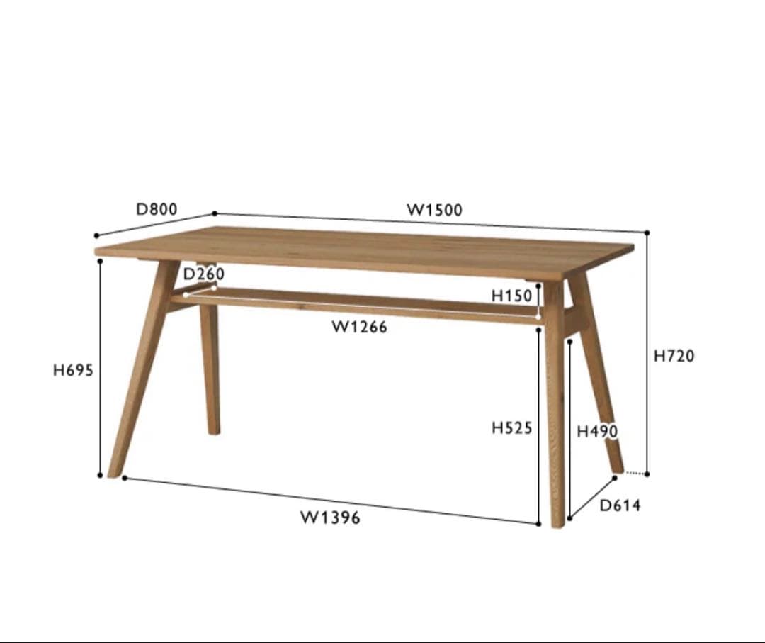 美品　unico ADDAY ウニコ　アディ　ダイニングテーブル オーク無垢材