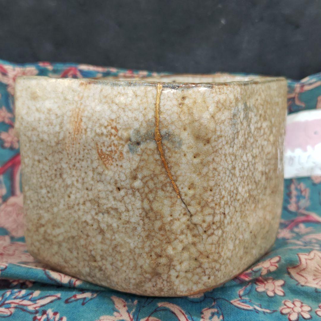 古絵志野、四方入隅向付(元箱、古裂綿更紗包布