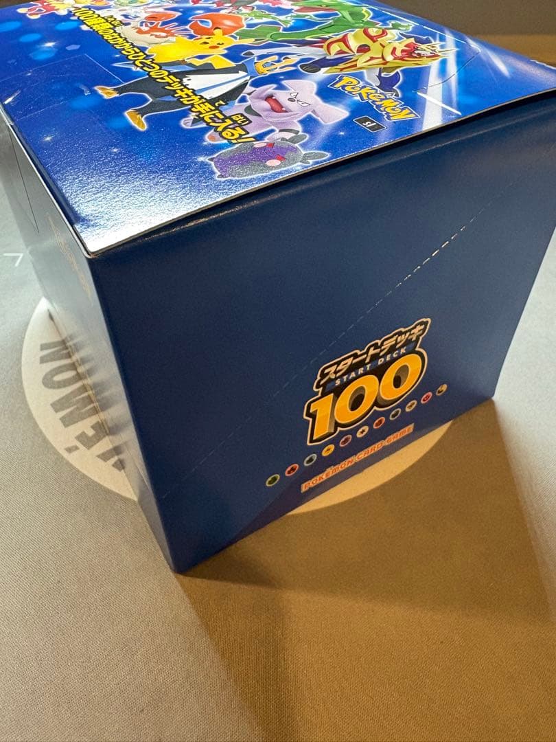 新品未開封】スタートデッキ100 未開封カートン ポケカ ポケモンカード