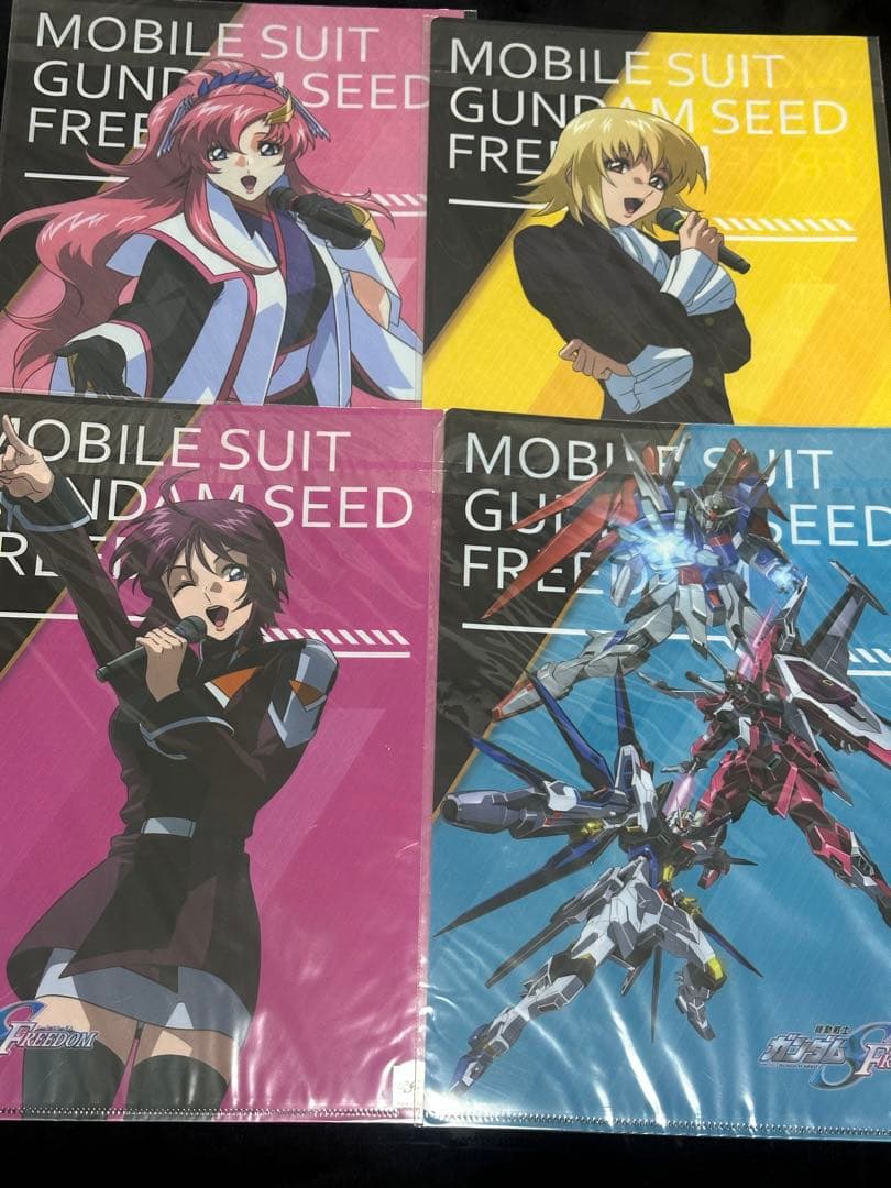 ガンダムSEED FREEDOM クリアファイル