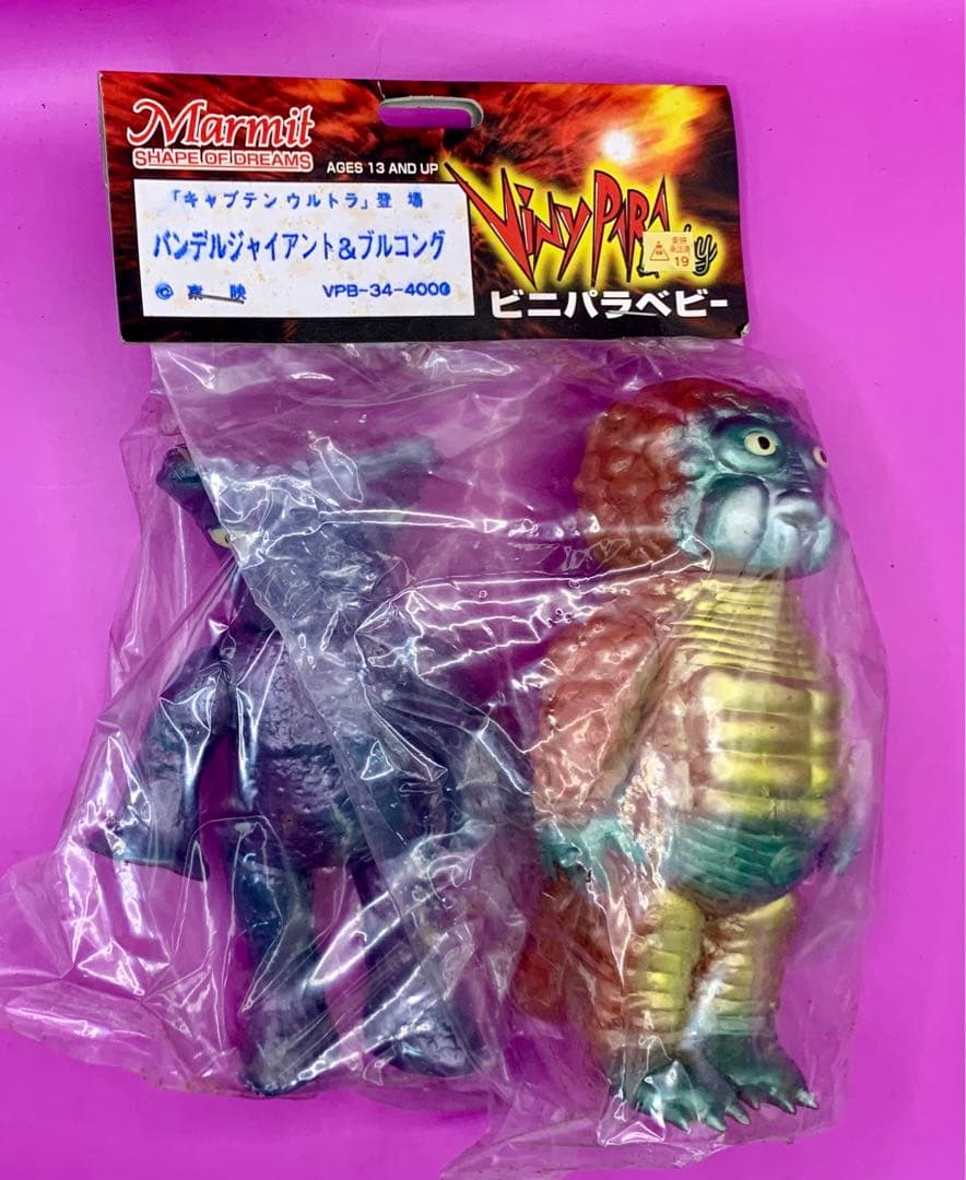 バンデルジャイアント「キャプテンウルトラ」（マーミット）ビニール