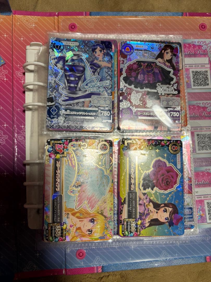 アイカツカードセット 約80枚セット アイカツカード まとめ アイカツカードセット 50枚 アイカツカード80枚セット プレミアム