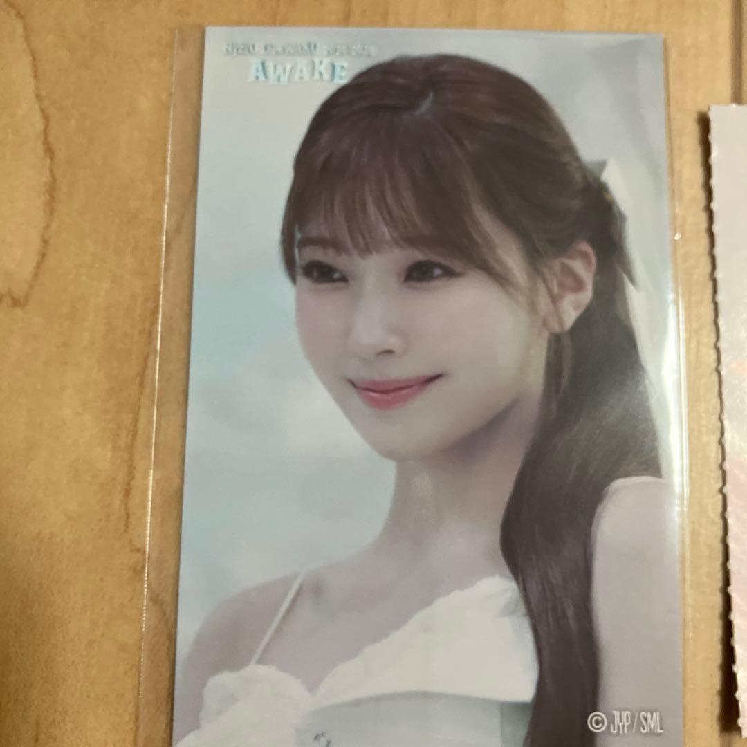 NiziUマユカ まゆか MAYUKA オンラインくじ NYLON ファンクラブ - メルカリ