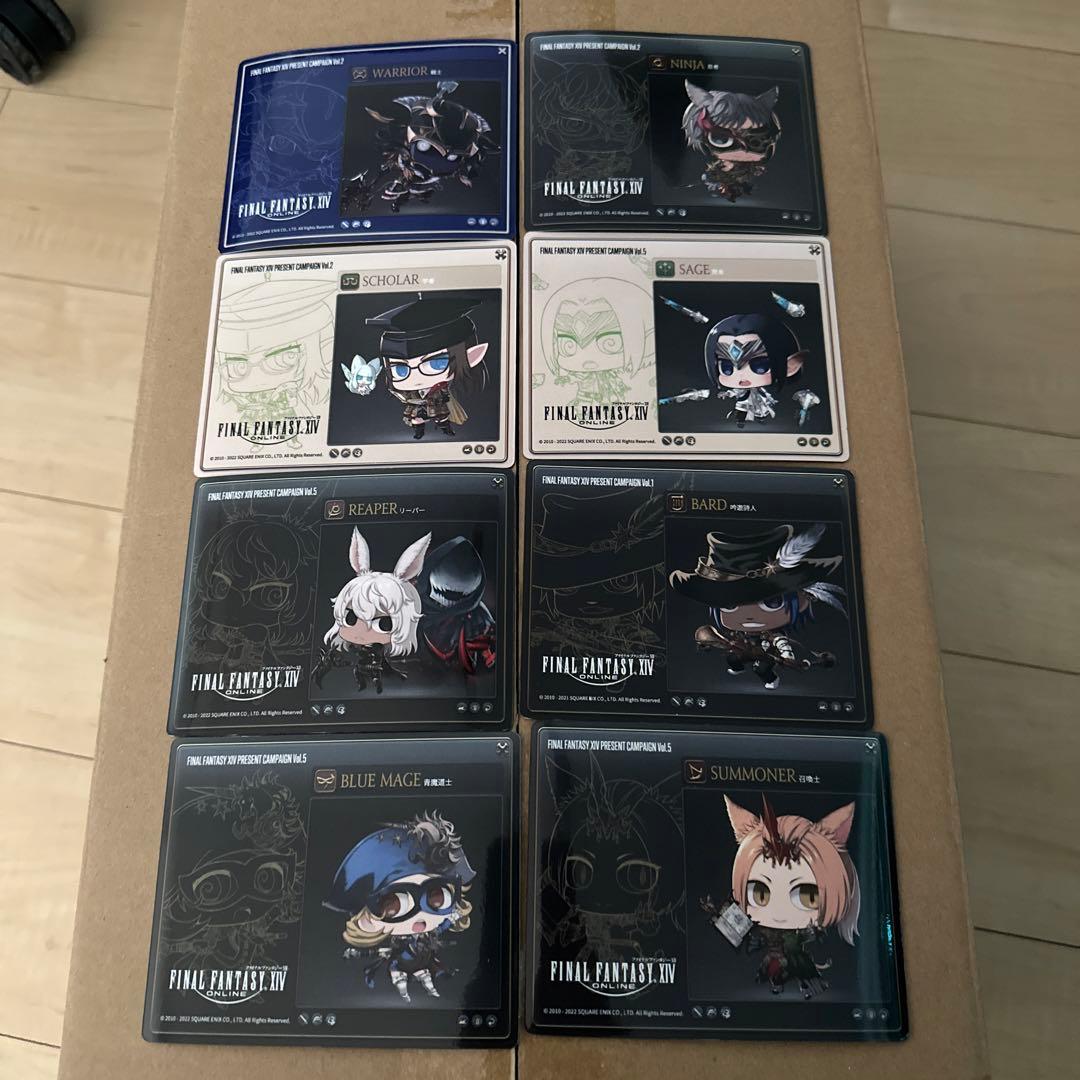 ガレリア　モーグリぬいぐるみ　おまけ付き