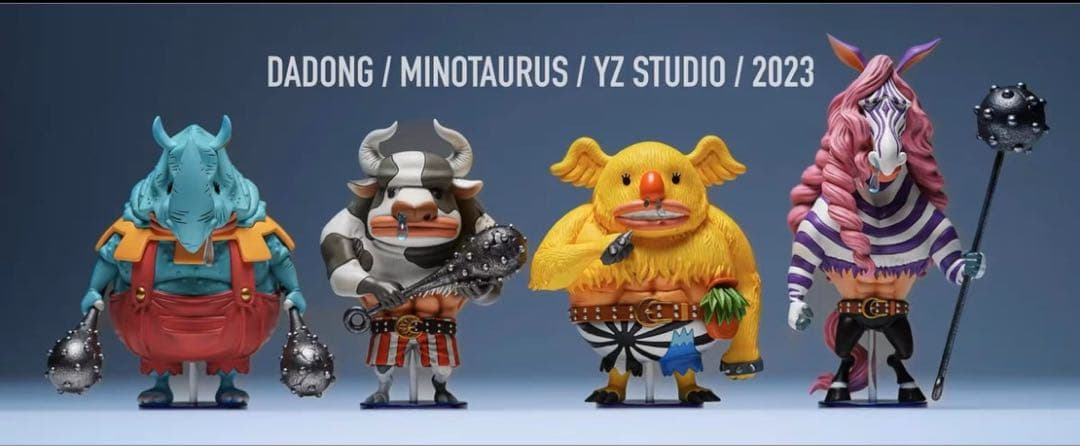 ONE PIECE ミノタウロス  ガレージキット ガレキ スタチュー①