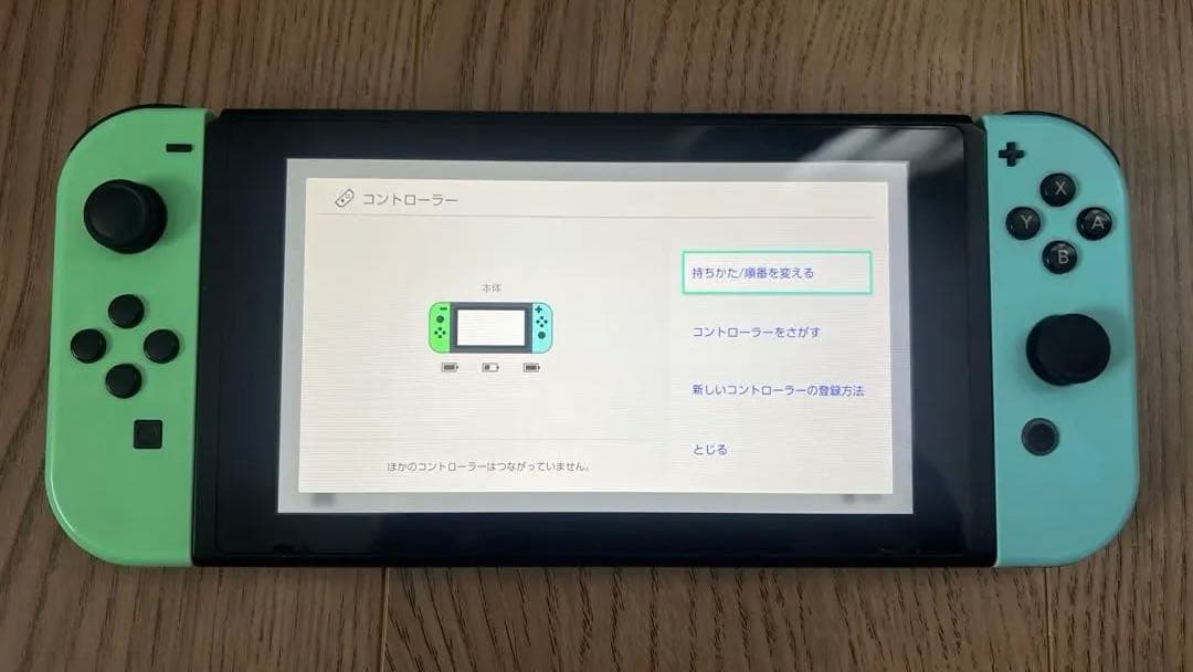 あつ森　switch 本体