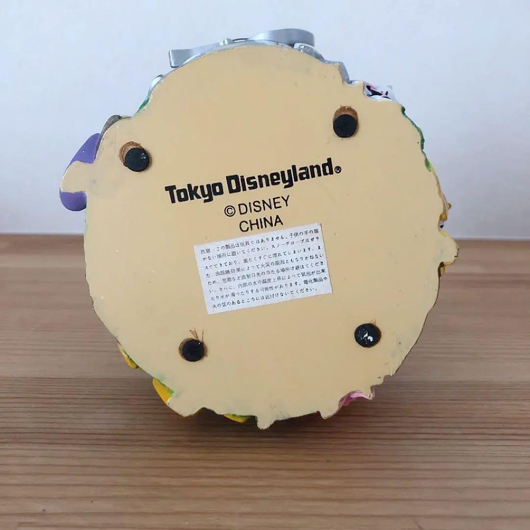 ディズニー20周年 ミッキー スノーグローブ・スノードーム・フィギュア