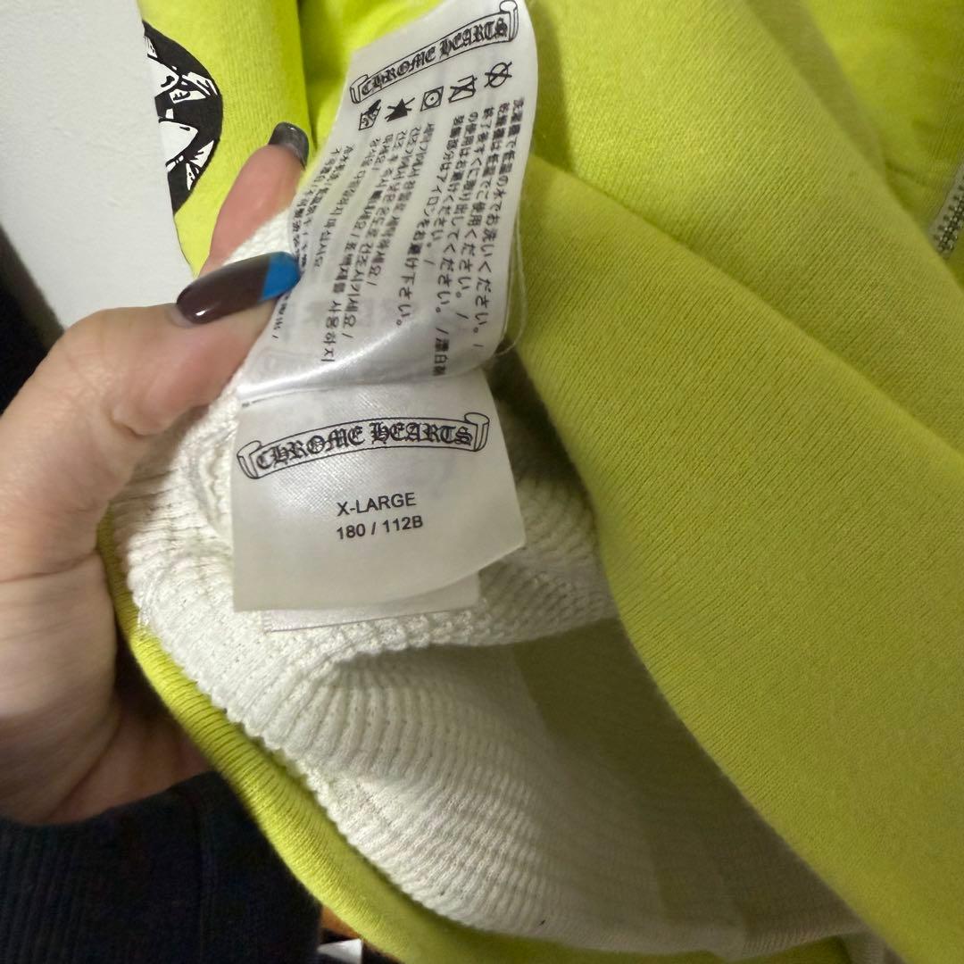 CHROME HEARTS マッティボーイ チェーンゲーム