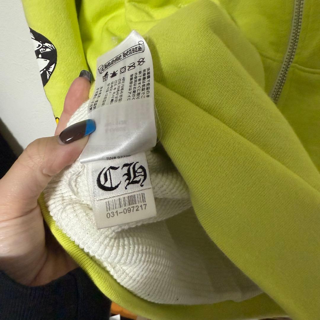 CHROME HEARTS マッティボーイ チェーンゲーム